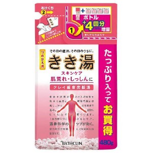 BATHCLIN 黏土小蘇打入浴劑浴鹽 泡澡劑 替換裝 480g